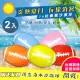 【WEKO】16吋橄欖球造型沙灘球2入(WE-BE-1)
