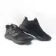 ADIDAS EDGE GAMEDAY GUARD 男 慢跑鞋 防潑水 H03587 黑x白【iSport】