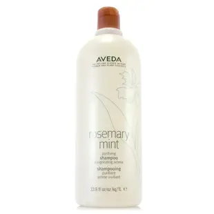 AVEDA 迷迭薄荷洗髮精1000ml(附原廠壓頭) - 250ml - 單瓶組合任選 (正統公司貨)