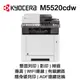 KYOCERA 京瓷 ECOSYS M5520cdw A4 彩色雷射多功能複合機