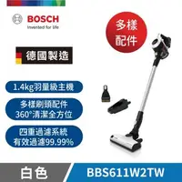 在飛比找森森購物網優惠-【BOSCH 博世】6系列 手持輕量無線吸塵器 BBS611