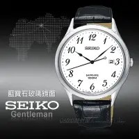 在飛比找Yahoo!奇摩拍賣優惠-CASIO時計屋 SEIKO 精工手錶 SGEH75P1 石