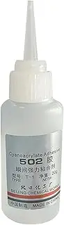 Super Glue for Metal | Transparent Instant Adhesive | Quick Drying Transparent Instant Bonding Glue for Metal Glass Ceramic Fabric Crafting