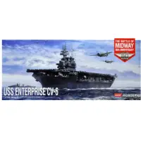 在飛比找蝦皮商城優惠-愛德美 1/700 USS Enterprise CV-6 