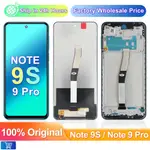 6.67"原廠手機液晶觸控熒幕總成適用於小米紅米XIAOMI REDMI NOTE 9S NOTE 9 PRO 4G