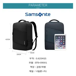 SAMSONITE [新秀麗] 財務筆記本電腦背包 BT6
