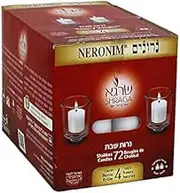 Only Kosher Candy Neronim 4 Hours Burning Time Votive Shabbat Candle, Traditional Shabbos Candles, 72 Pack