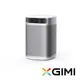 【XGIMI】MoGo 魔果 540P 智慧投影機 公司貨 廠商直送