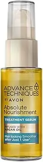 Avon Advance Techniques Moroccan Argan Oil Leave-in Treatment Bottle All Hair Types