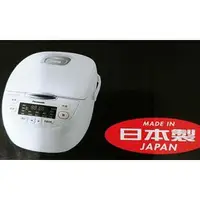 在飛比找蝦皮購物優惠-Panasonic國際牌日本原裝10人份電子鍋 SR-JMN