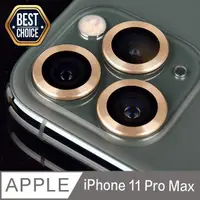 在飛比找PChome24h購物優惠-【USAMS】iPhone 11 Pro Max 鋁合金後鏡