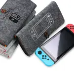 時尚開關任天堂保護包收納包遊戲主機便攜包SWITCH LITE NS機箱配件