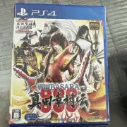 CAPCOM Sengoku BASARA Sanada Yukimura Den for PS4 Mint