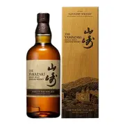 Yamazaki 2021 Edition Japanese Whiskey 700ml