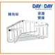 《DAY&DAY 日日》生活管家▲促銷價!!單層轉角架 ST3209 雙層轉角架 ST3209-2