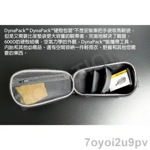 TOPEAK DynaPack 貨架快拆式 蛋蛋包 (中蛋包) 附防雨套/大大家