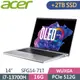 ACER Swift GO SFG14-71T-70D9 銀(i7-13700H/16G/512G+2TB SSD/W11/WUXGA/14)特仕