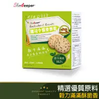 在飛比找蝦皮商城優惠-纖司令高纖餅乾-蕎麥口味1盒組 台灣製 熱銷零食 膳食纖維 