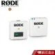 RODE Wireless GO 微型麥克風 無線收音麥克風 白色 公司貨 現貨 蝦皮直送