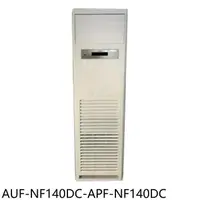 在飛比找蝦皮商城優惠-聲寶【AUF-NF140DC-APF-NF140DC】變頻冷
