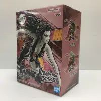 在飛比找蝦皮商城優惠-BANPRESTO 鬼滅之刃 VIBRATION STARS