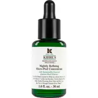 在飛比找蝦皮購物優惠-🌻KIEHL'S 契爾氏藜麥煥膚精華 KIEHLS 💯正品英