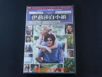 在飛比找Yahoo!奇摩拍賣優惠-[藍光先生DVD] 伊莉莎白小鎮 Elizabethtown