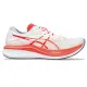 Asics Magic Speed 3 [1012B652-100 女 慢跑鞋 競速 跑鞋 百年紀念系列 緩震 白橘