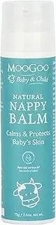 MooGoo Natural Nappy Balm 75g