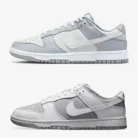 在飛比找蝦皮購物優惠-CSC▹ Nike Dunk Low Retro Grey 