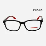 PRADA/普拉達眼鏡框 潮流運動板材黑色方框 美系男士 大臉寬臉復古適用 男生眼鏡架 VPS01P【幸子眼鏡】