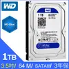 【MR3C】含稅有發票 公司貨 WD 威騰 1T 1TB WD10EZEX 藍標 桌上型硬碟 (三年保固)