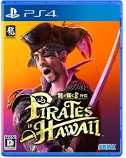 Like a Dragon Gaiden: Pirates in Hawaii Yakuza English Chinese Japan PS4 SEALED