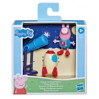 在飛比找蝦皮商城優惠-Hasbro Peppa Pig 佩佩豬 粉紅豬小妹 角色主