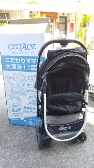 GRACO 雙向嬰兒推車 輕量型嬰兒手推車 手推車， 贈送全新雨罩及防蚊帳