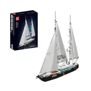 Mould King 10194 Modern Two-Mast Sailing Yacht Building Set - 893 Pcs