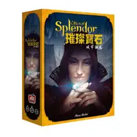 在飛比找松果購物優惠-璀璨寶石 城市擴充 繁中版 splendor :city o