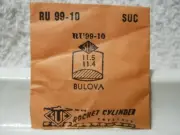 SUC RU99-10 Watch Crystal Fit Bulova Academy Award Roselle Gruen 11.5 x 11.4 mm