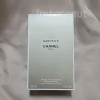 在飛比找蝦皮購物優惠-現貨✔️ Chanel 香奈兒 嘉柏麗身體乳液 200ml 