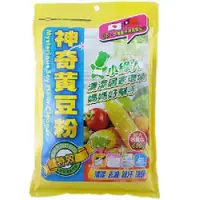 在飛比找樂天市場購物網優惠-小綠人 神奇黃豆粉(600g/包) [大買家]