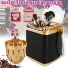 Electric Mini Washing Machine Toy Makeup Brush Beauty Sponge Cleaner Blender AU