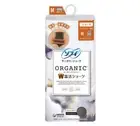 Unicharm Sofy Organic Cotton W Warm Shorts Gray M / L from Japan