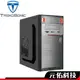 TrendSonic 雷霸龍 宅免 M-ATX 全黑化機身 電腦機殼