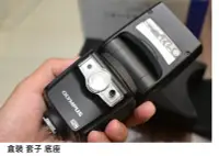 在飛比找Yahoo!奇摩拍賣優惠-olympus FL-600R外置閃光燈 [ 新竹小吳 FL