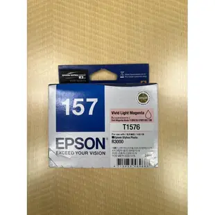 EPSON  R3000 T1571-T1579 墨水匣