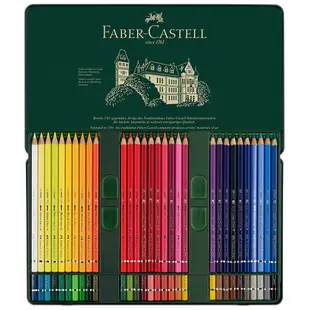 【Faber-Castell】藝術家級水性色鉛筆/專家級/12色/24色/36色/60色//鐵盒 台灣輝柏