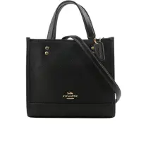 在飛比找momo購物網優惠-【COACH】Dempsey Tote 22 金字荔枝皮革二