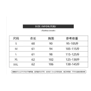 胖胖美依 上班襯衫 白襯衫 雪紡衫S-XL無袖寬鬆顯瘦雪紡衫吊帶內搭外穿背心T424-7035.