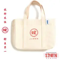 在飛比找momo購物網優惠-【EDWIN】台灣文化 單寧復古手提袋(米白色)