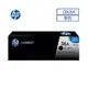 HP LaserJet CB436A 黑色碳粉匣 適用機型:LJP1505/M1120/M1522系列